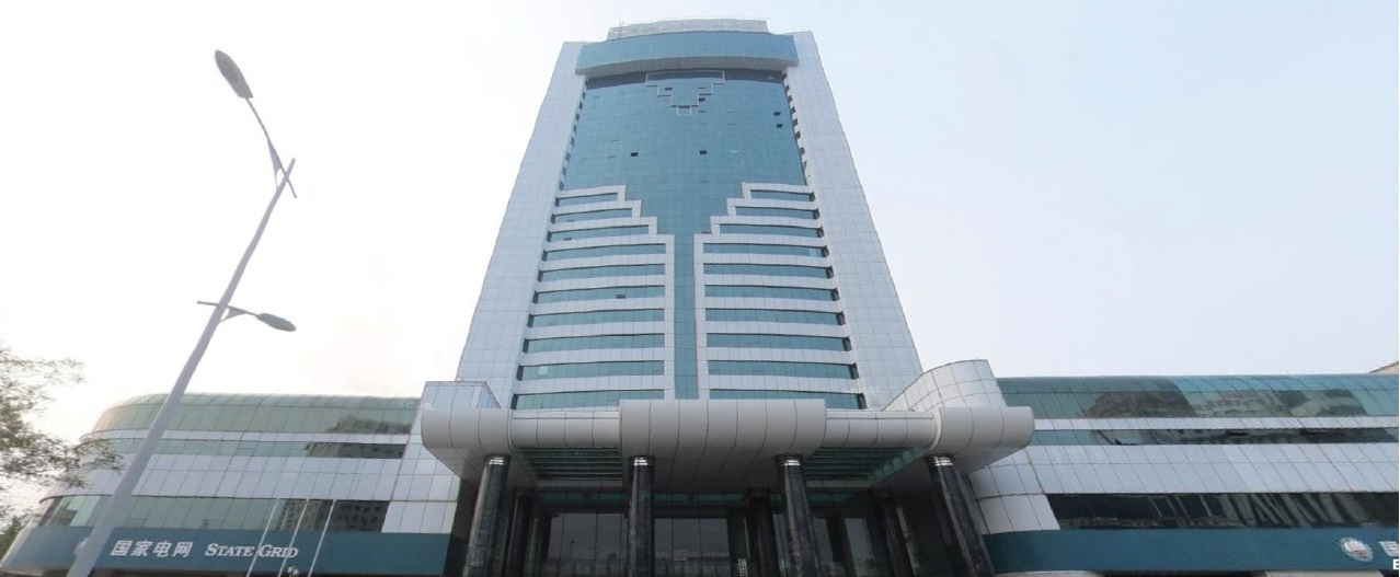 國網泰安供電公司2019年消防安全評估項目